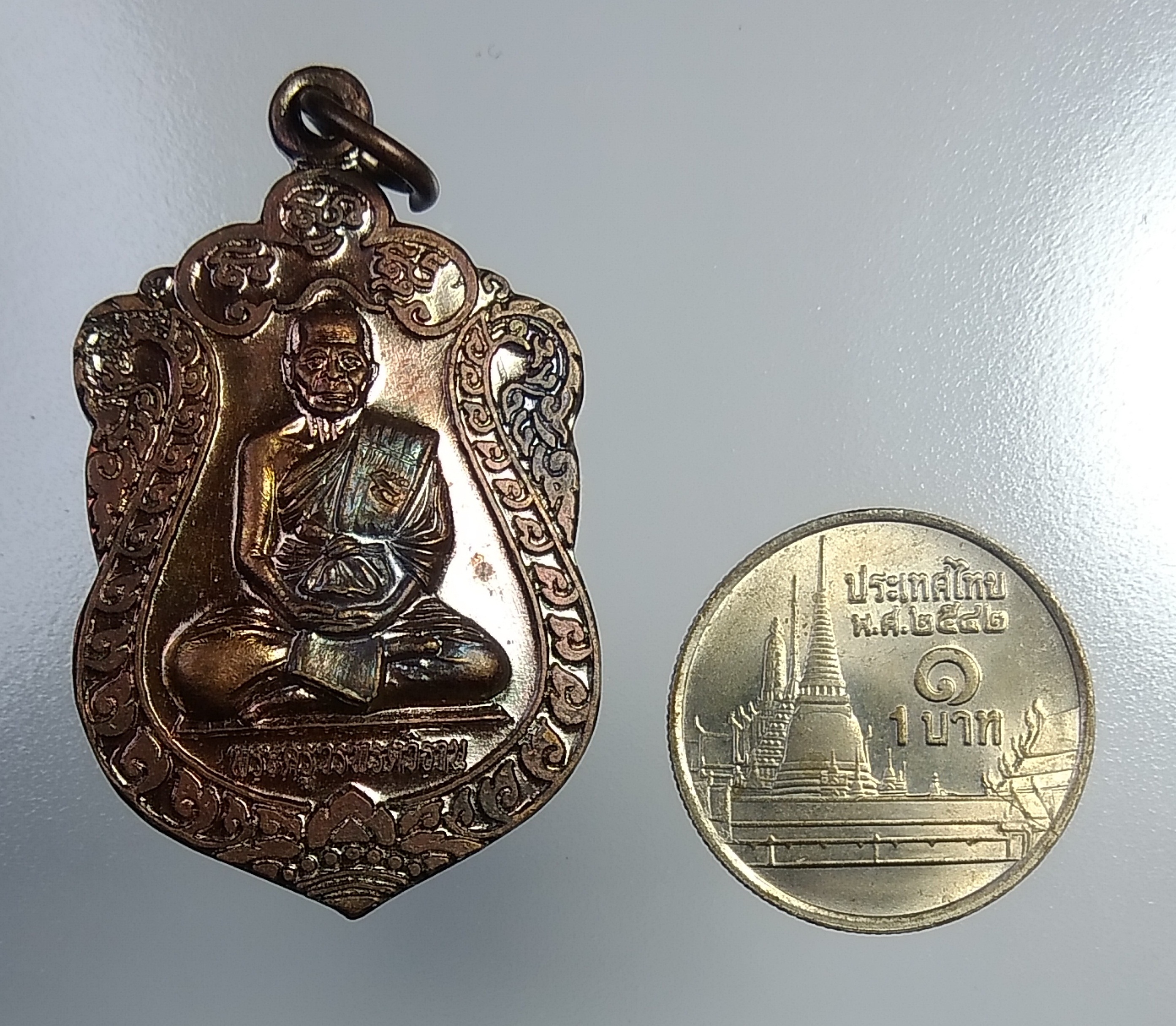 A4578 หลวงปู่วรพรตวิธาน วัดจุมพล จ.ขอนแก่น ปี2559