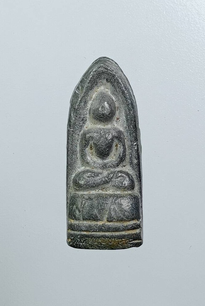 A7905 พระรอดหนองมน หลวงพ่ออำนวย วัดธรรมมิการาม จ.ลพบุรี ปี2539