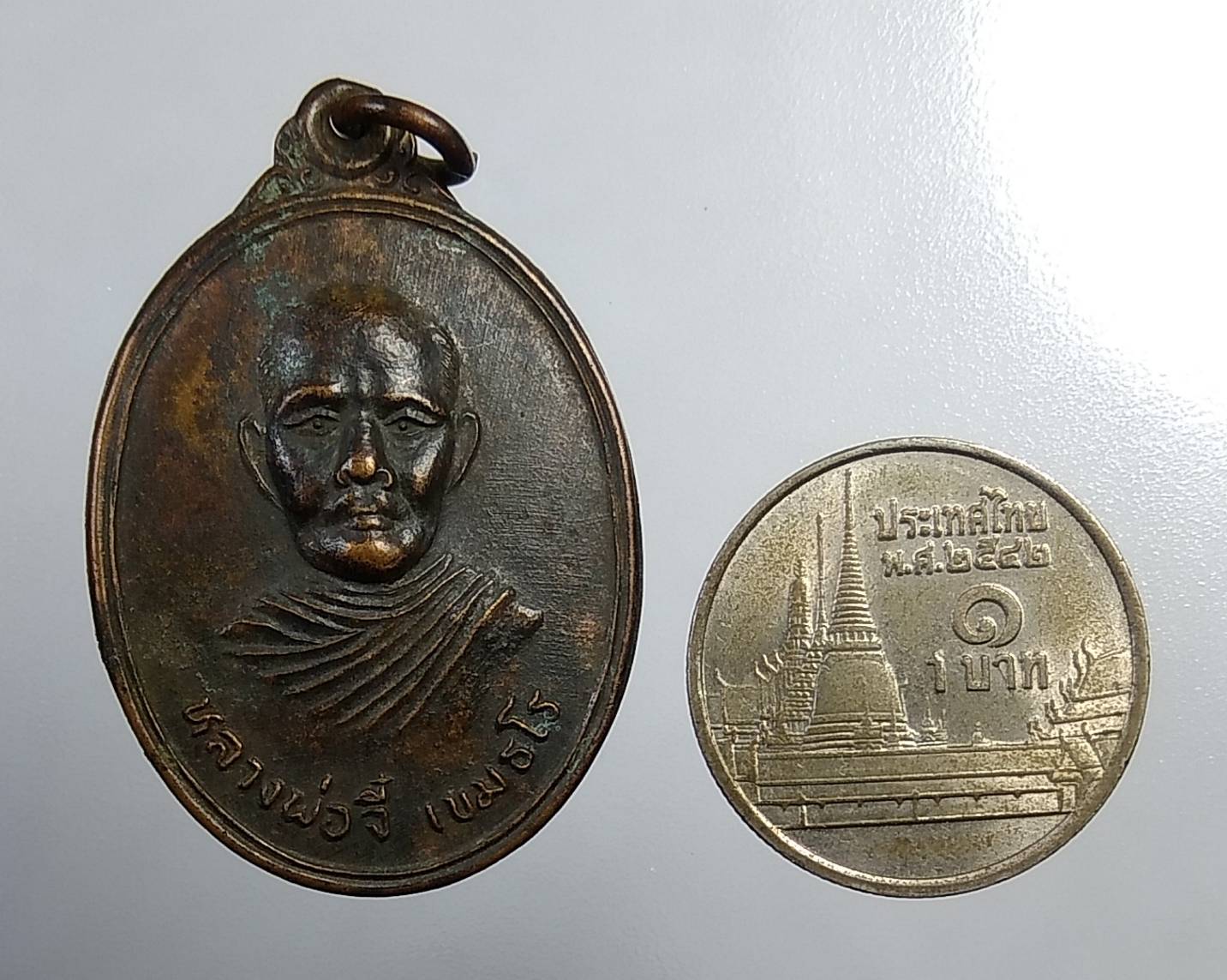 A678 หลวงพ่อจี๋ วัดไผ่ขาด จ.สุพรรณบุรี ปี2519