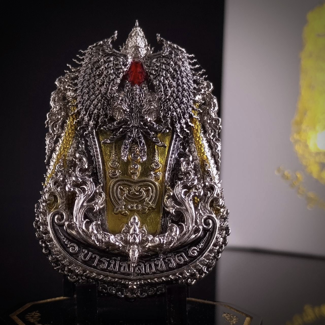 เหรียญเสมาบารมีพลิกชีวิตหลวงพ่อพัฒน์ รหัส 13 บรอนซ์ชุบโรเดียมลงยา (พิเศษเลี่ยมกันน้ำให้ฟรี)