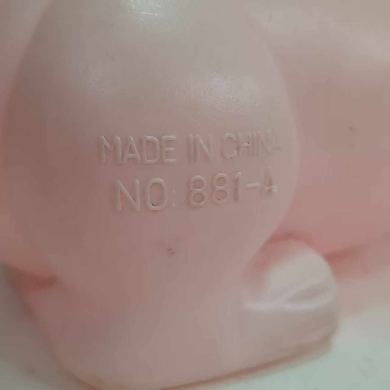 กระปุกออมสินเรโทร**มีหลายภาพ มีรอยสีเลอะเลือนบ้างงานโปร่ง งานไทย มีตราปั๊มที่ก้น ขนาดตามรูป มือสองสภาพดี