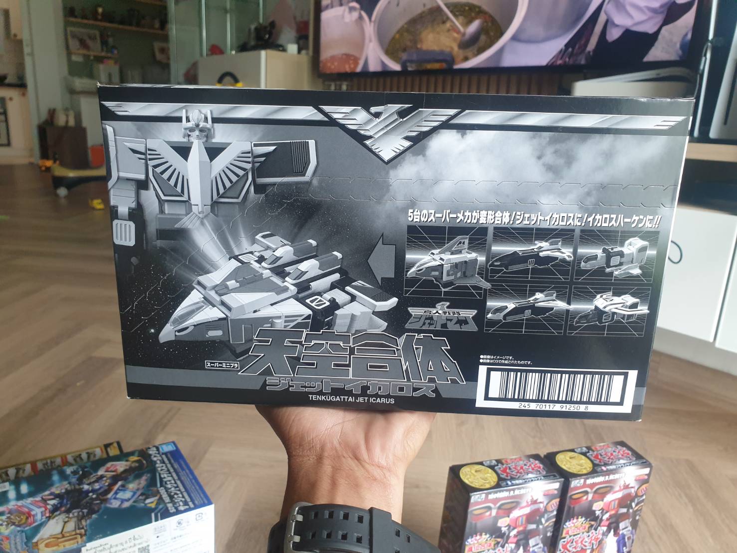 SMP Superminipla Super minipla jet icarus jetman & ซูเปอร์มินิพลา เจทอิคารอส ขบวนการ เจ็ทแมน