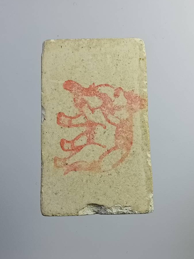 ผ2871 พระสมเด็จทรงเครื่อง วัดช้าง จ.นครนายก พิธีใหญ่วัดสุทัศน์เทพวราราม ปี2544 หลวงปู่หมุน วัดบ้านจาน เป็นประธานเสก