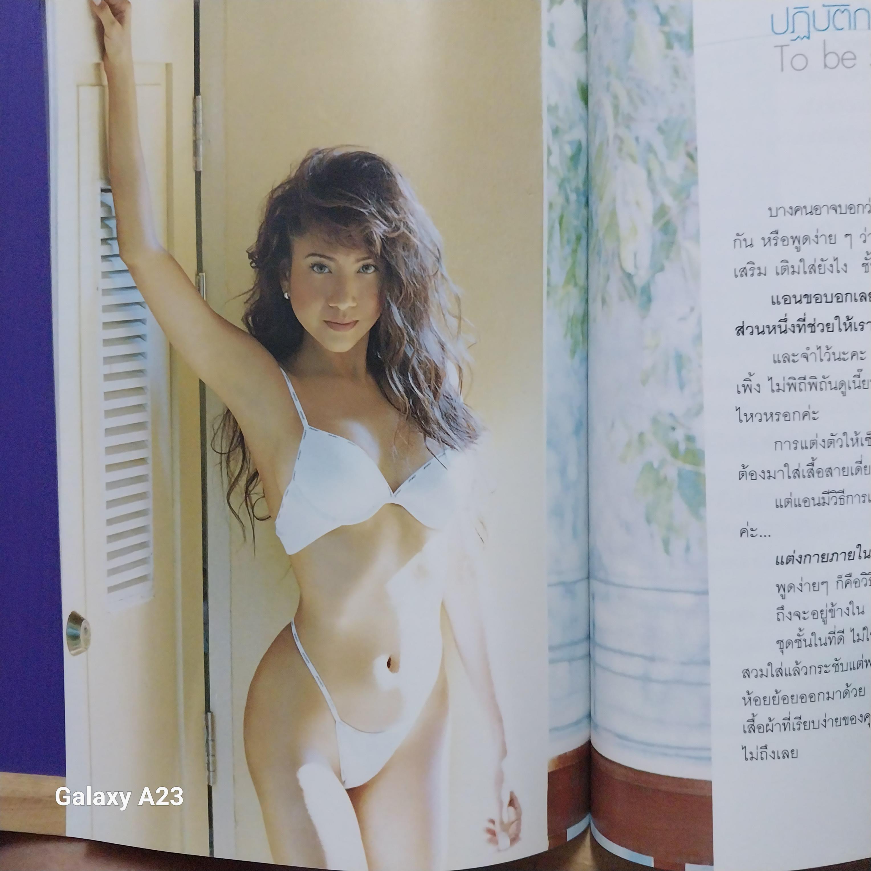 มีหลายภาพหนังสือเก่า มีตำหนิตามภาพ Slim Up อังคณา 41 ปีฟิตเพี้ยน เปลือยความลับอีกครั้งกับความสวยเซ็กซี่ของอังคณาทิมดี เปลือยกาย เปลือยใจ เปลือยสูตร ** หนังสือห่อปกพลาสติก พิมพ์ครั้งแรกพฤษภาคม 2548