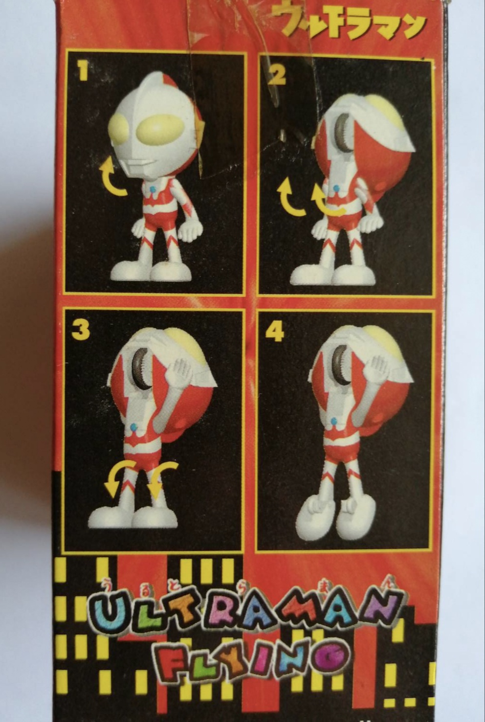 อุลตร้าแมน มิลเลเนี่ยมUltraman Millenium