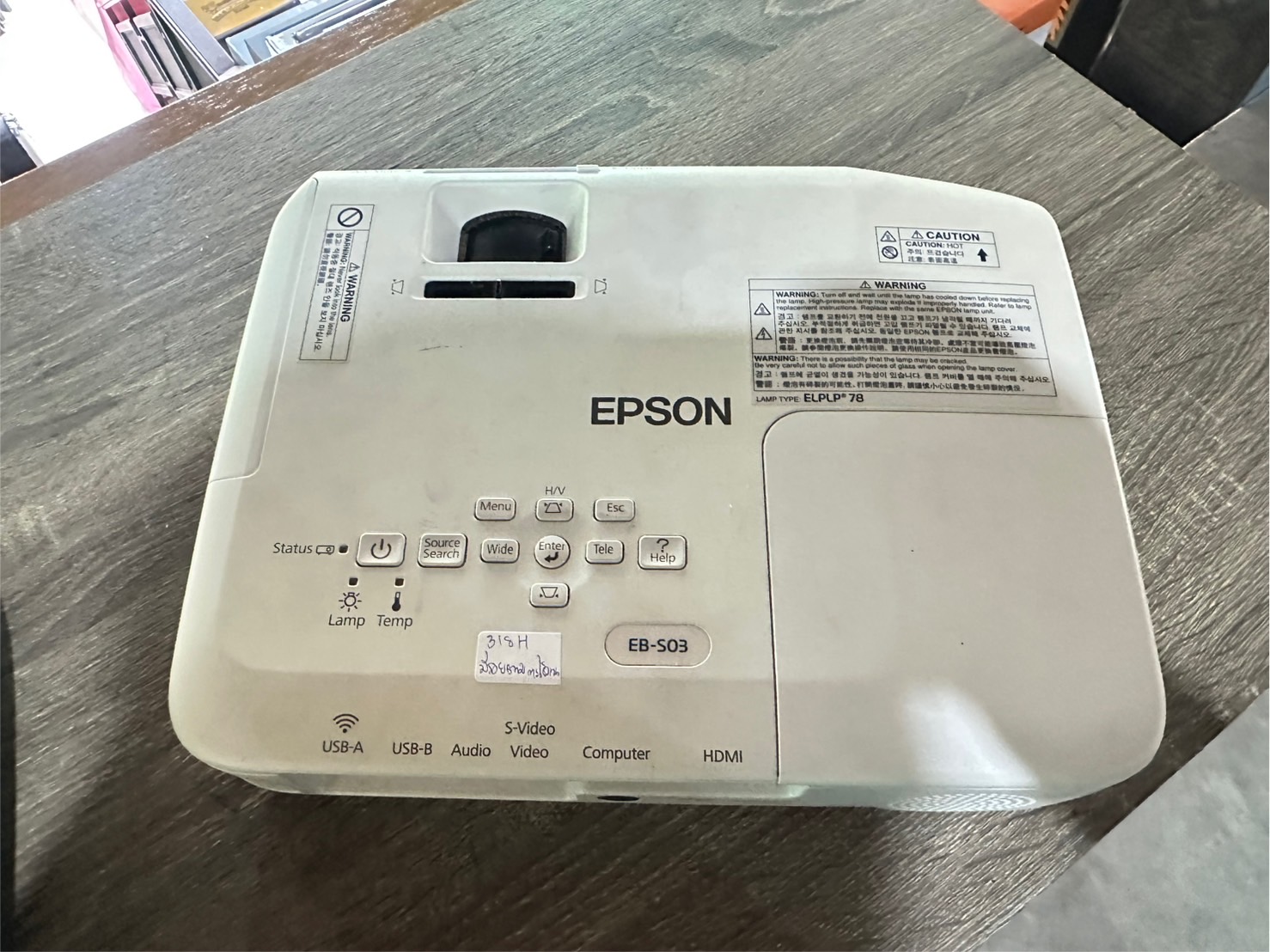 Epson EB-S03 Projector + Remote + AC + กระเป๋า + HDMI