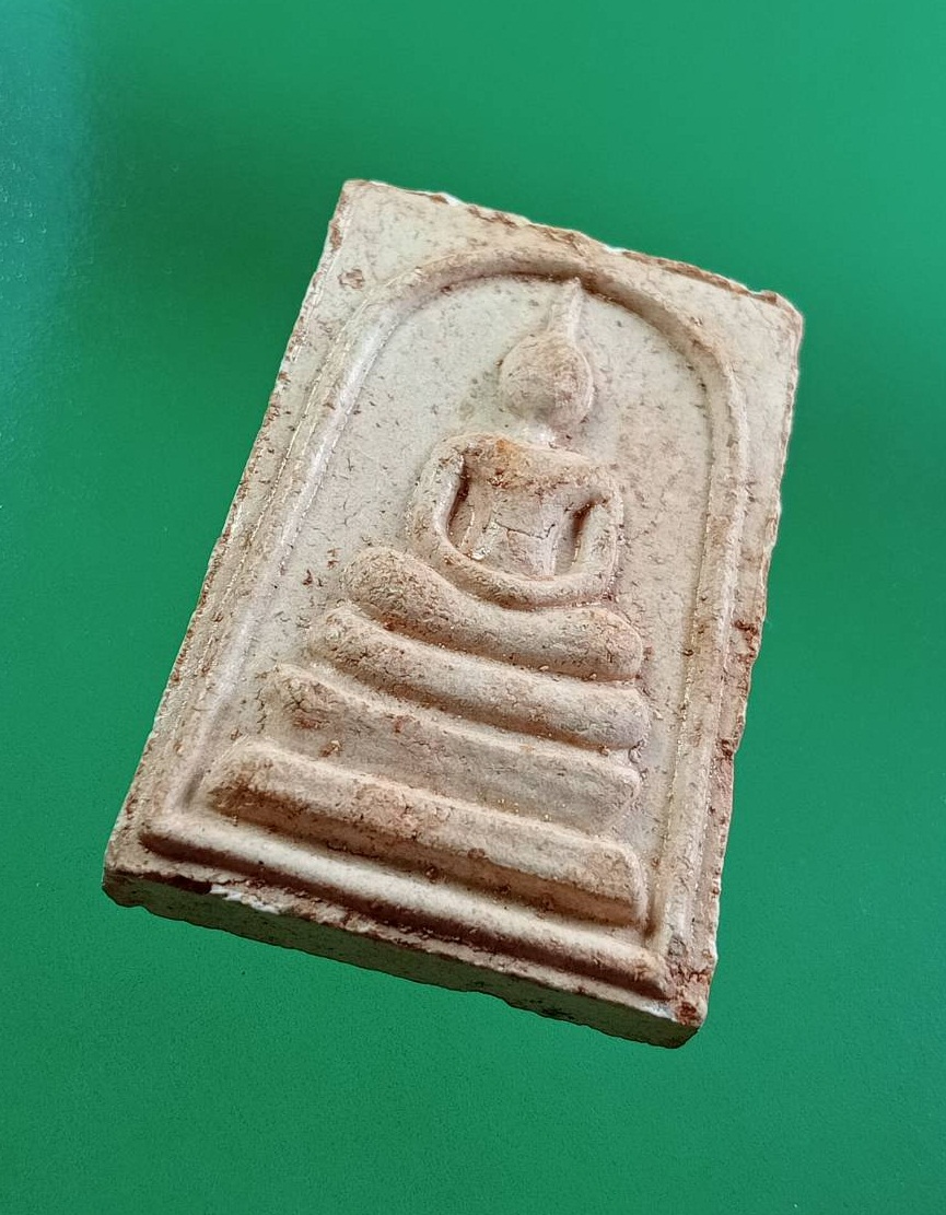 ผ3075 พระสมเด็จ หลังรูปเหมือน หลวงพ่อสุนทร วัดหนองสะเดา จ.สระบุรี