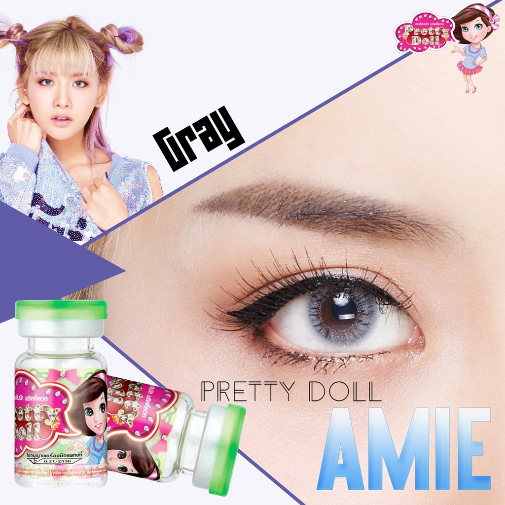 Pretty doll สีเทา สาว สวย วัย ใส เฉียบ คม