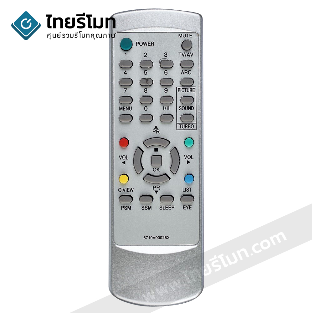 รีโมททีวี แอลจี LG รุ่น6710V00028X
