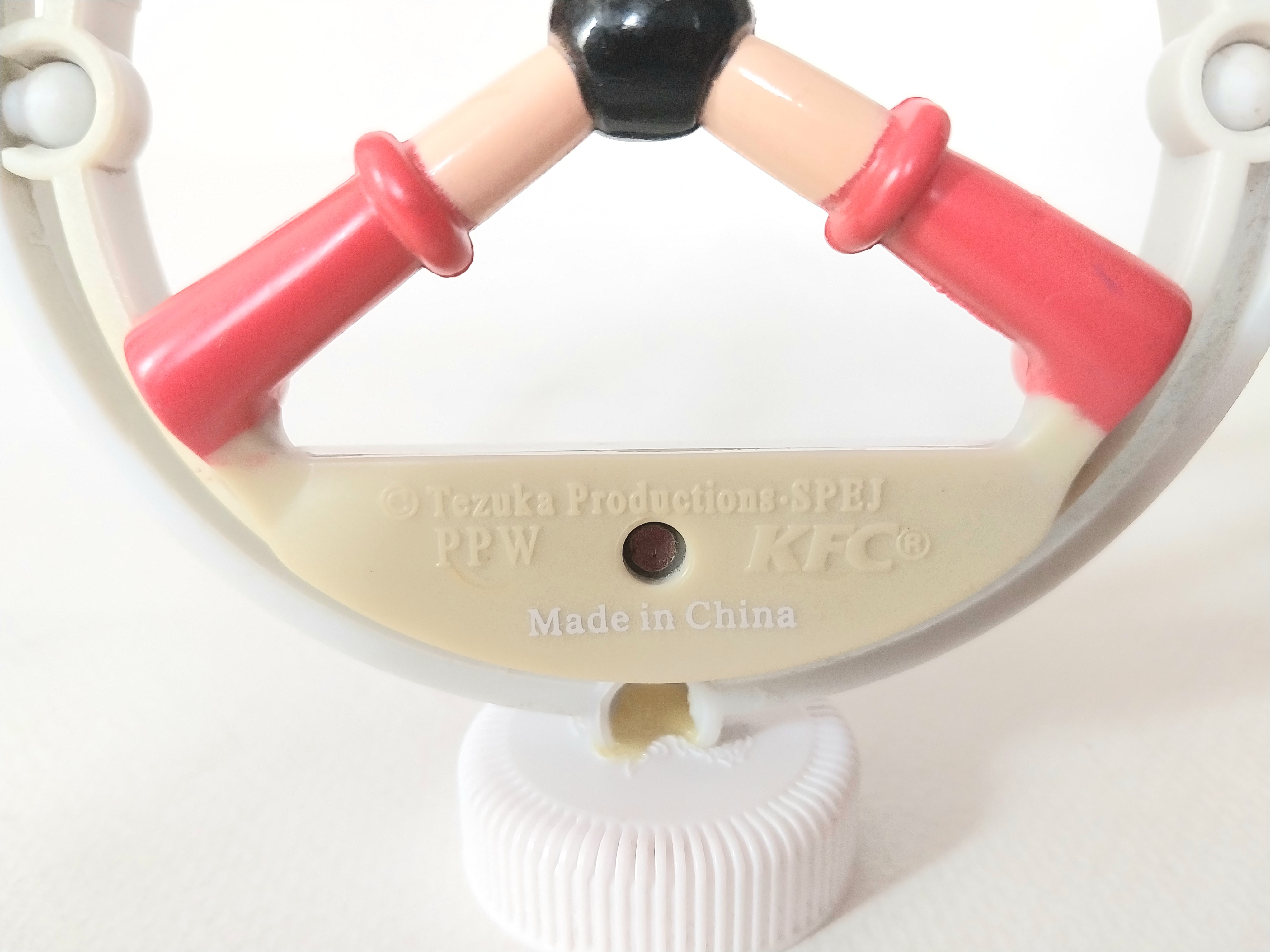 มีหลายภาพ, ฟิกเกอร์เจ้าหนูอะตอม งานพรีเมี่ยม KFC**ฐานโม ฝาขวดน้ำติดกาว