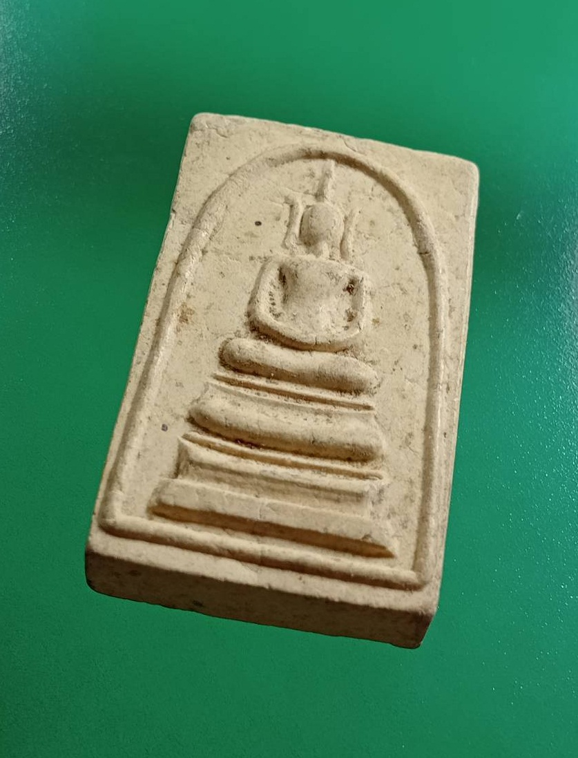 ผ3045 พระสมเด็จ วัดกาญจนาภิเษก หนองหญ้าไซ จ.สุพรรณบุรี