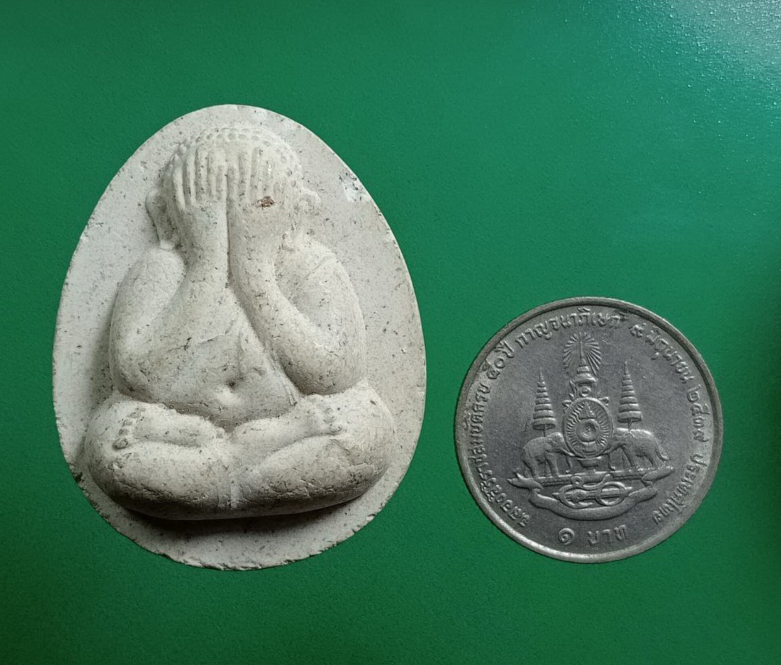 ผ3047 พระปิดตา วัดหินแท่นลำภาชี จ.กาญจนบุรี รุ่น1