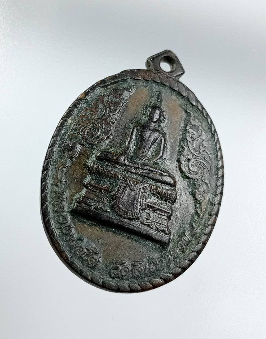 A7610 หลวงพ่อโต วัดอินทาราม จ.สมุทรสงคราม ปี2539