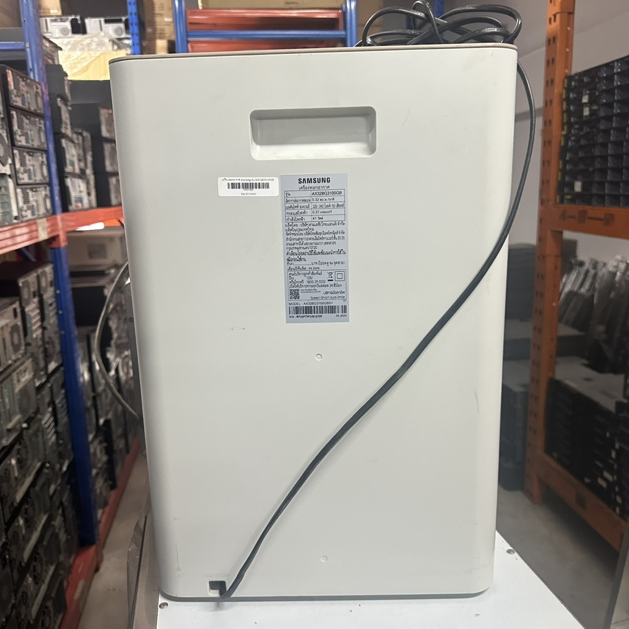 Air Purifier SAMSUNG AX32BG3100GBST 41 ตารางเมตร