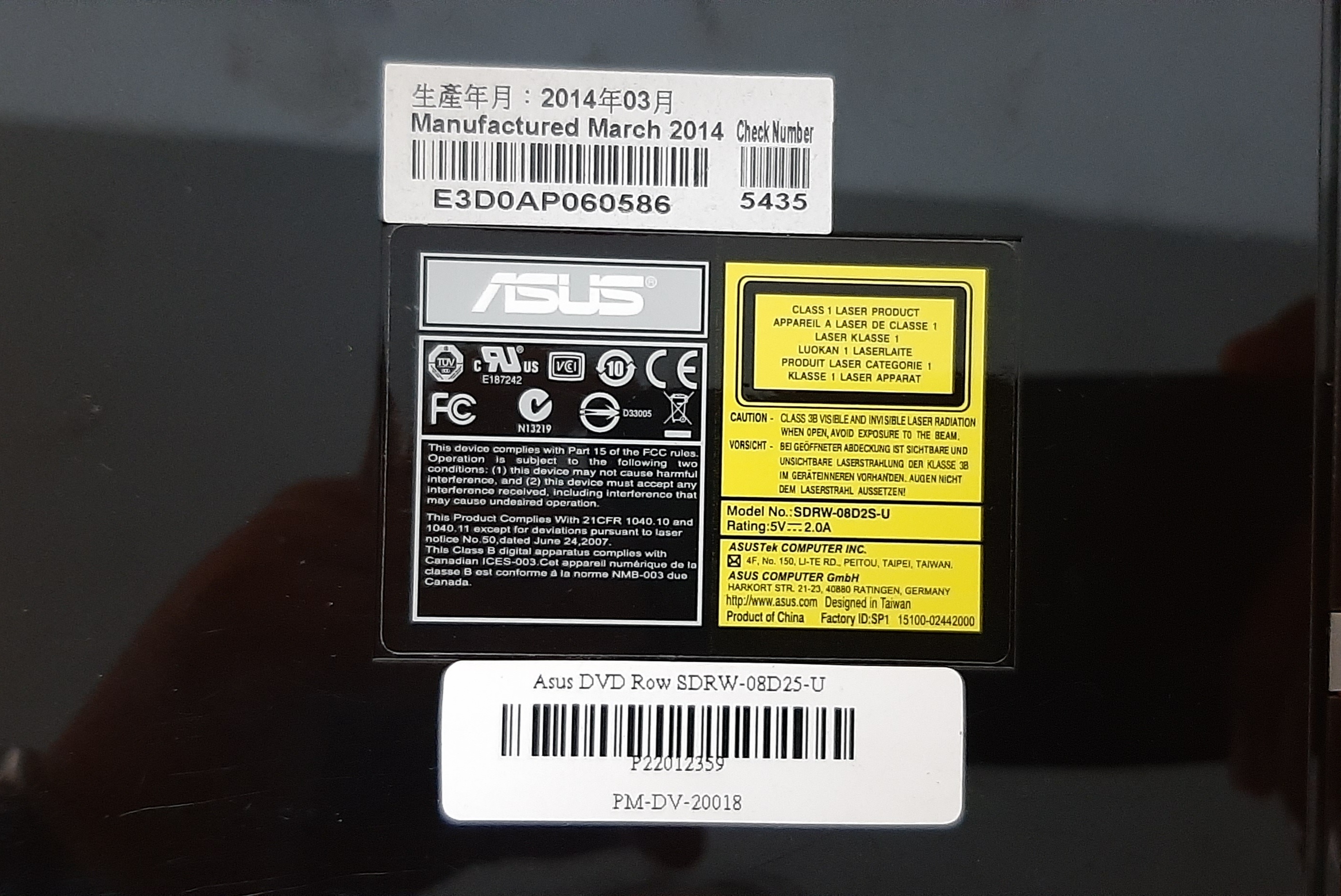 Asus DVD Row SDRW-08D25-U มือสอง สภาพดี ประกันร้าน 1 เดือน