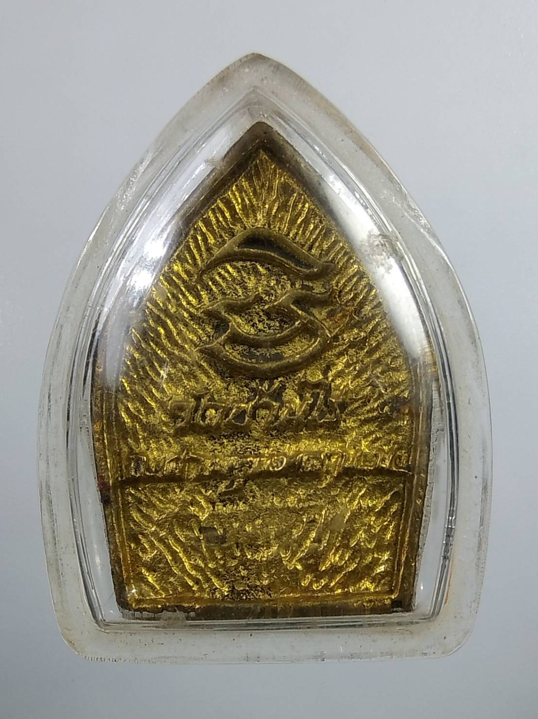 A1921 หลวงพ่อคูณ รุ่นเจ้าสัวมหาเศรษฐี วัดบ้านไร่ จ.นครราชสีมา