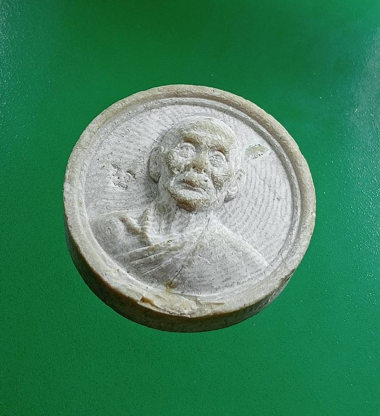 ผ2982 พระผง หลวงพ่อเพี้ยน วัดเกริ่นกฐิน จ.ลพบุรี ปี2549 พิมพ์จันทร์ลอย