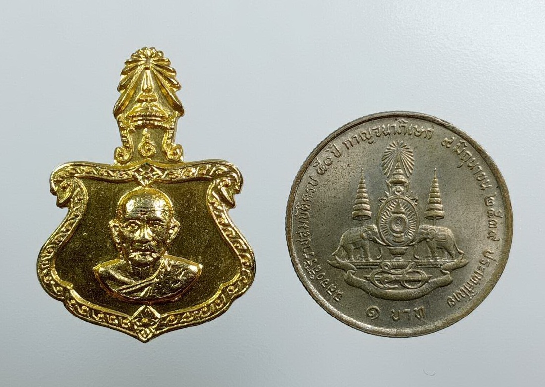 A7795 หลวงพ่อเทียม วัดกษัตราธิราช จ.อยุธยา ปี2519