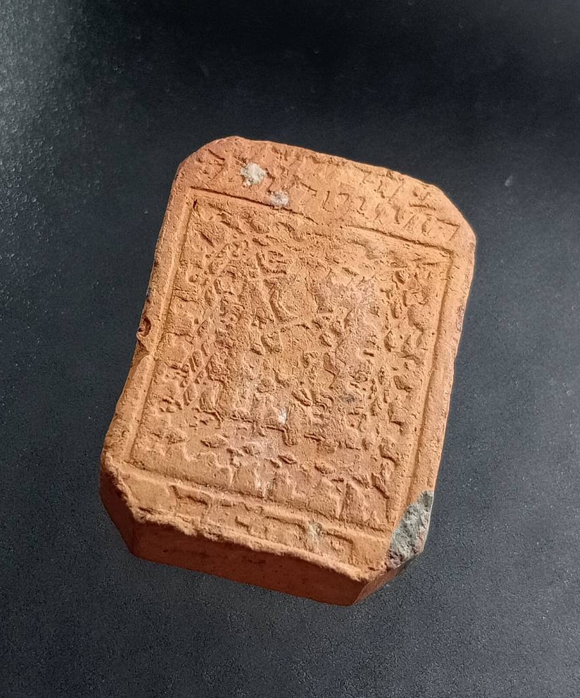 ผ2905 พระเนื้อดิน หลวงพ่อปาน วัดบางนมโค จ.อยุธยา พิมพ์ขี่นก รุ่นสู่พุทธภูมิ ปี2536