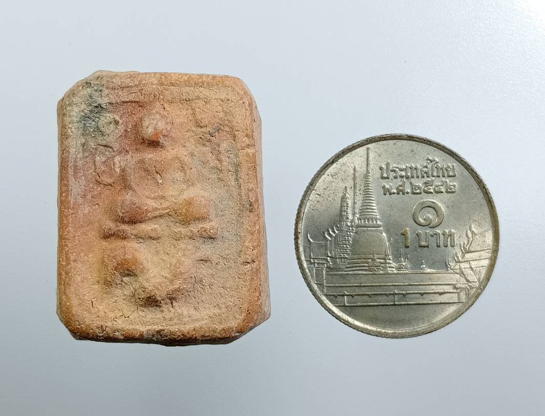 ผ3202 พระเนื้อดิน หลวงพ่อปาน วัดบางนมโค พิมพ์ทรงไก่