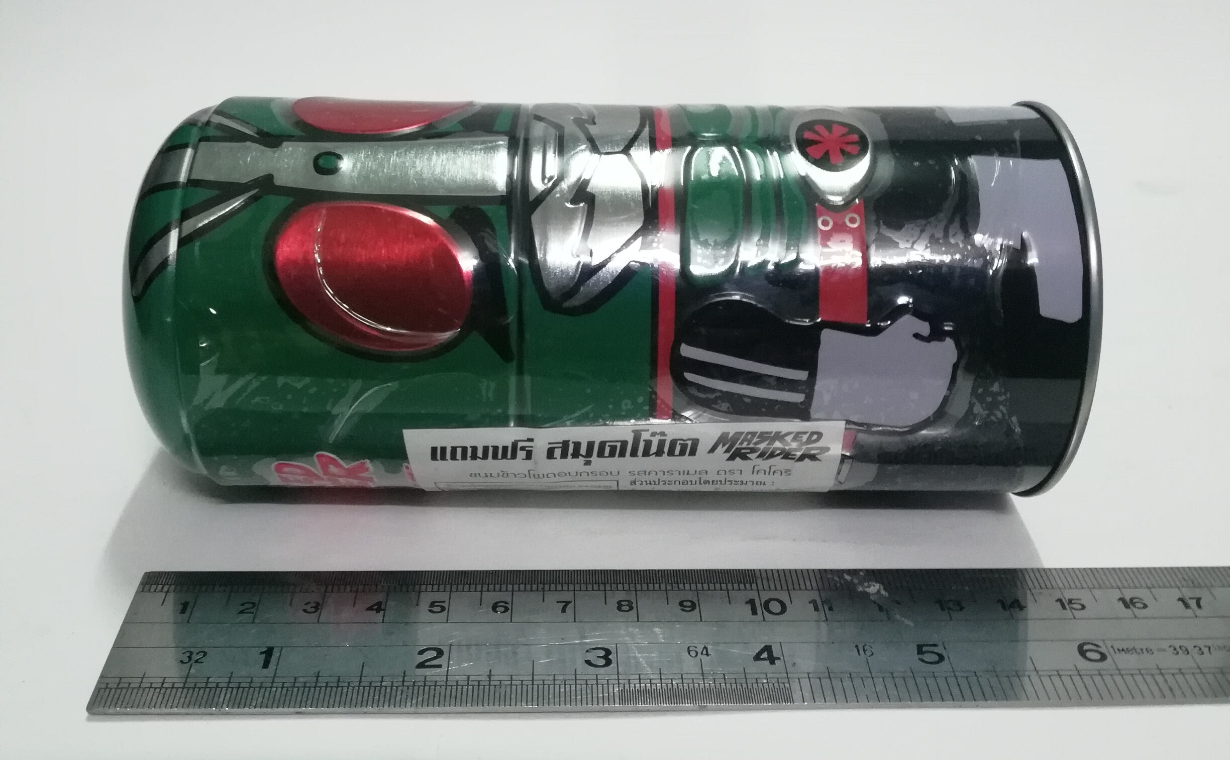 ของสะสม กล่องโลหะใส่ขนมข้าวโพดอบกรอบรสคาราเอลตราโคโคริ รูป มาสค์ไรเดอร์1 , Collectible Metal Box with Masked Rider Design "Masked RIDER #1",,the packaging of COCORI popcorn