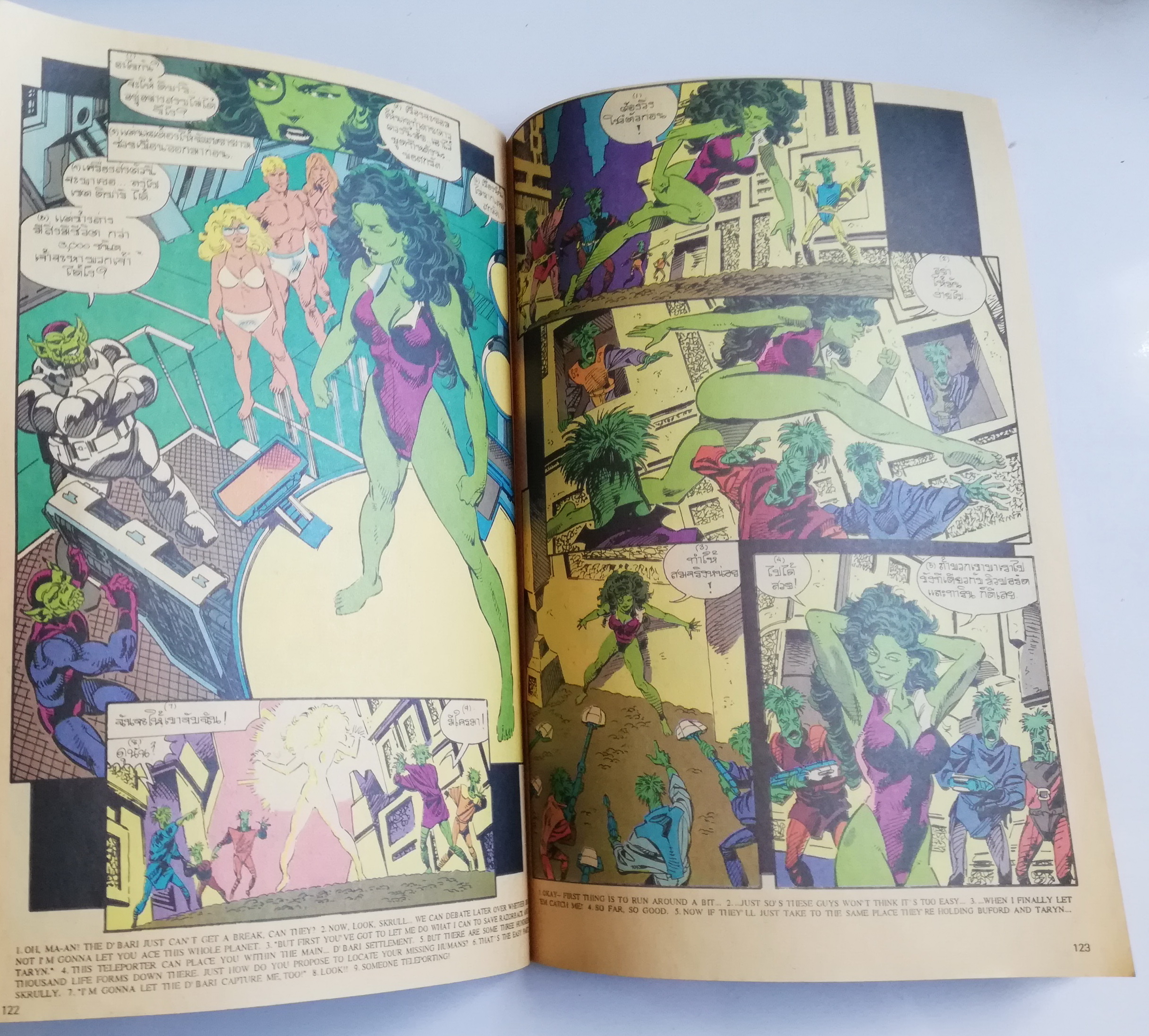 นิตยสารแนวการ์ตูนเก่า Marvel comics, มาร์เวล มหัศจรรย์ ฉบับที่3 ปก Fantastic Four -สี่มหัศจรรย์นำทีม -ดร.สเตรนจ์ -มูนไนท์ -ฮัค และ เหล่าฮีโร่ -มากันหมดโลกใน สงครามไร้ขอบเขต The Infinity War