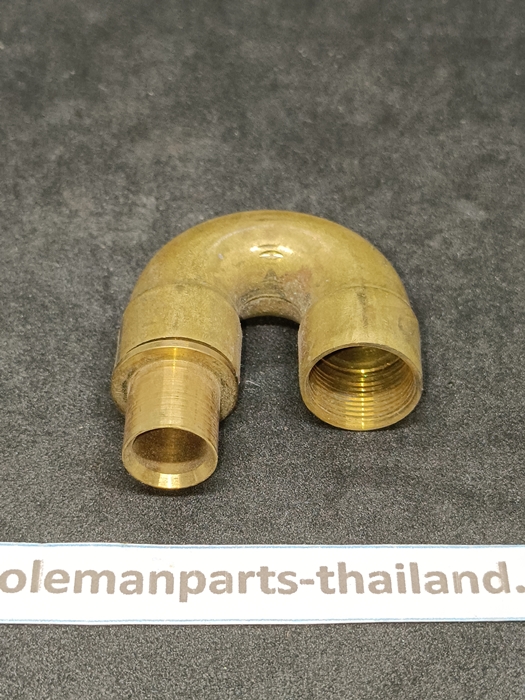 Coleman 200, 200a, 202 ท่อ U และข้อต่อ