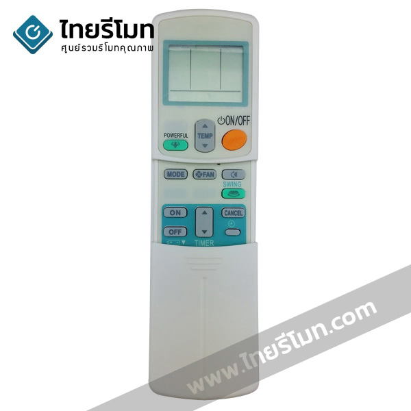 รีโมทแอร์ Daikin รุ่นARC433A26 (ปุ่มPOWERFUL/มีปุ่มSWINGด้านในฝาสไลด์) *SWINGซ้าย-ขวาได้*
