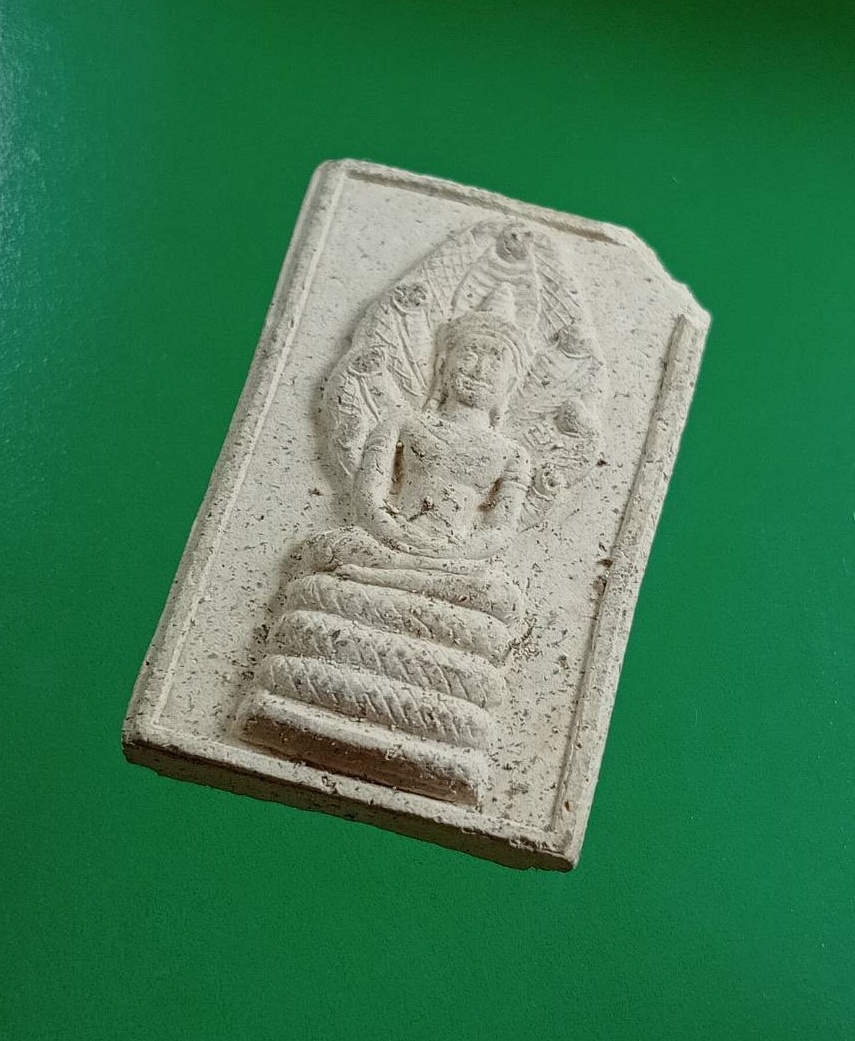 ผ3016 พระนาคปรก วัดปราสาทพนมรุ้ง จ.บุรีรัมย์