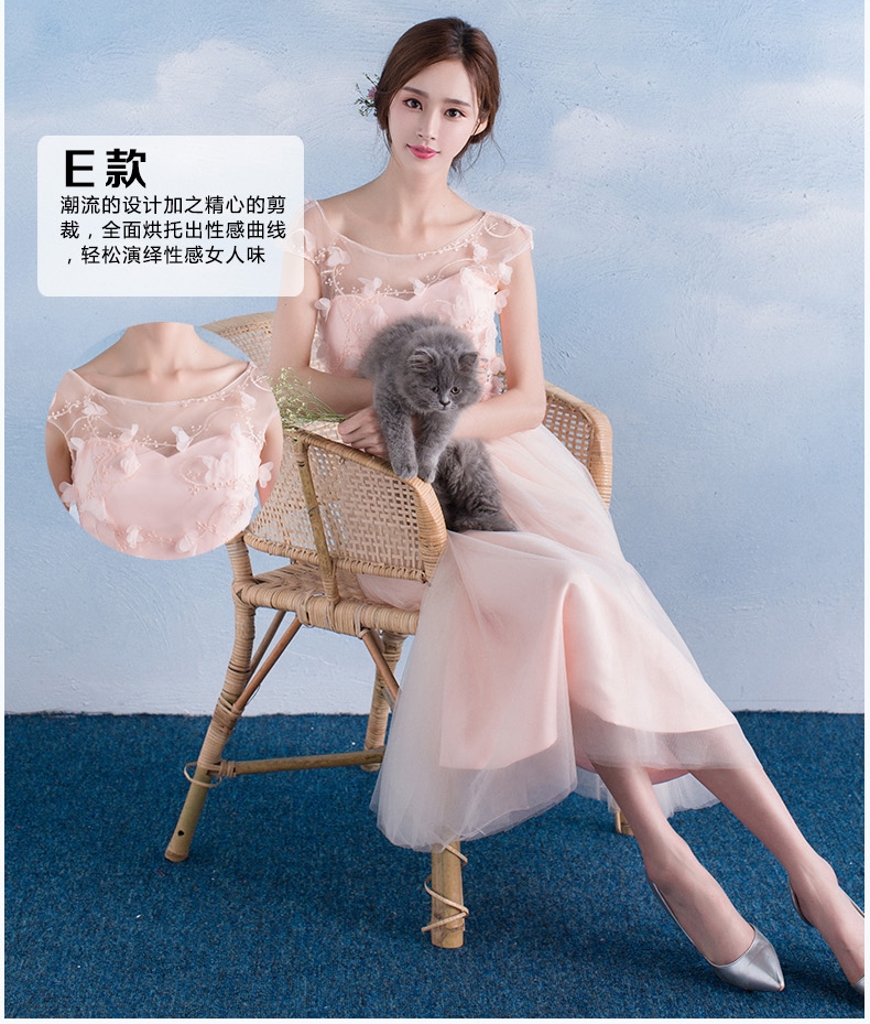 Pre-order ชุดราตรีสั้น ชุดเพื่อนเจ้าสาว ช่วงบนตกแต่งด้วยผ้าลูกไม้ คาดโบว์ที่เอว กระโปรงตาข่าย มีหลายแบบ สีชมพู (เชือกผูกหลัง)