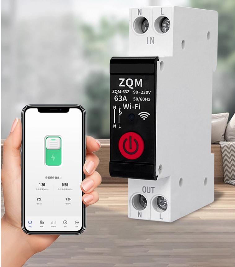 ดิจิตอลโวลต์ โปรเทคชั่น_wifi