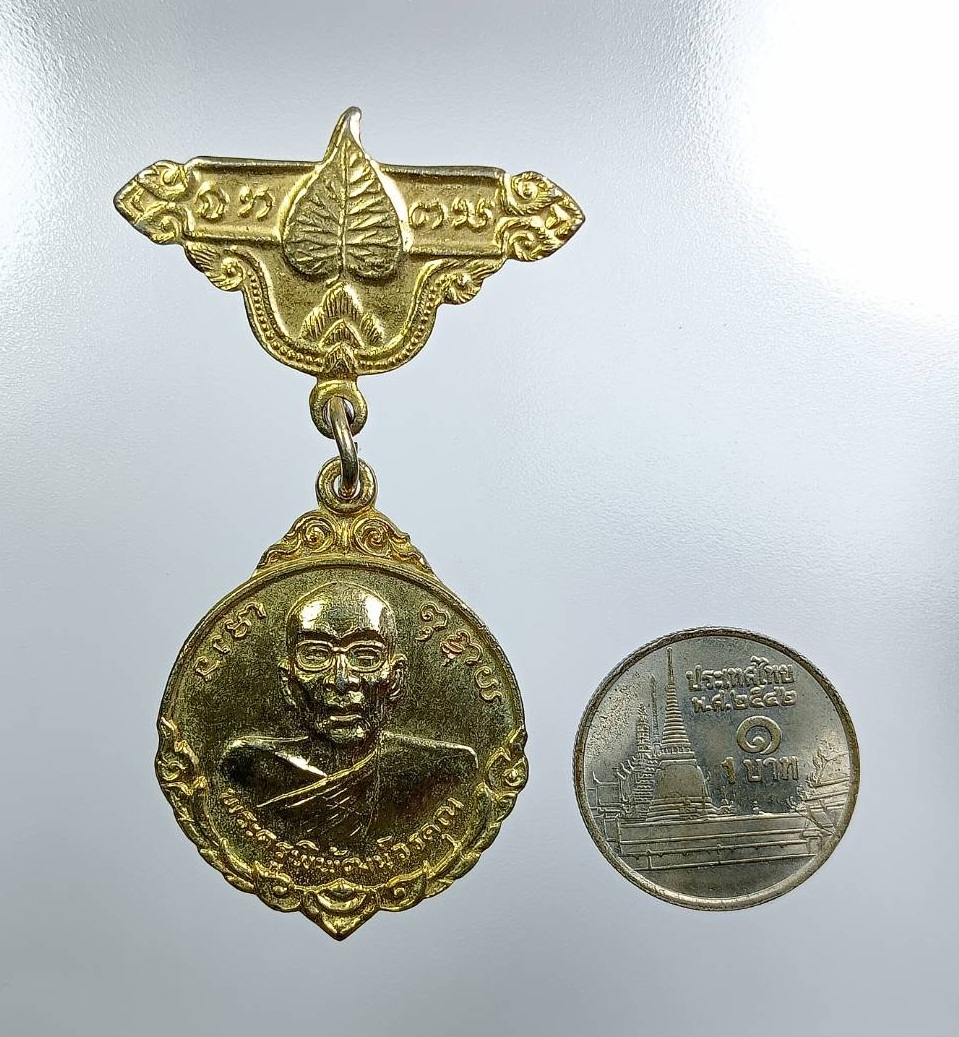 A7635 พระครูพิพัฒน์วรคุณ หลังหลวงพ่อโสธร วัดลุ่ม ยานนาวา ปี2519