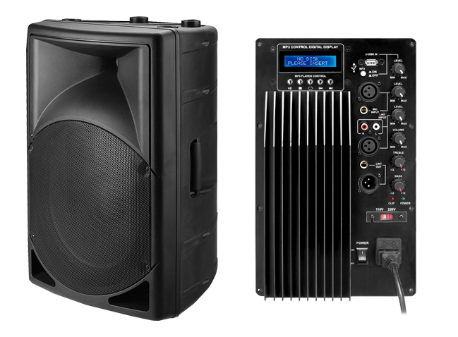 NTS PD-15AU ตู้ลำโพง 15" พร้อมแอมป์ เครื่องขยายเสียง 300 W + ช่อง USB LCD Screen พร้อม รีโมทควบคุม ราคาสินค้า ต่อ 1 ตู้
