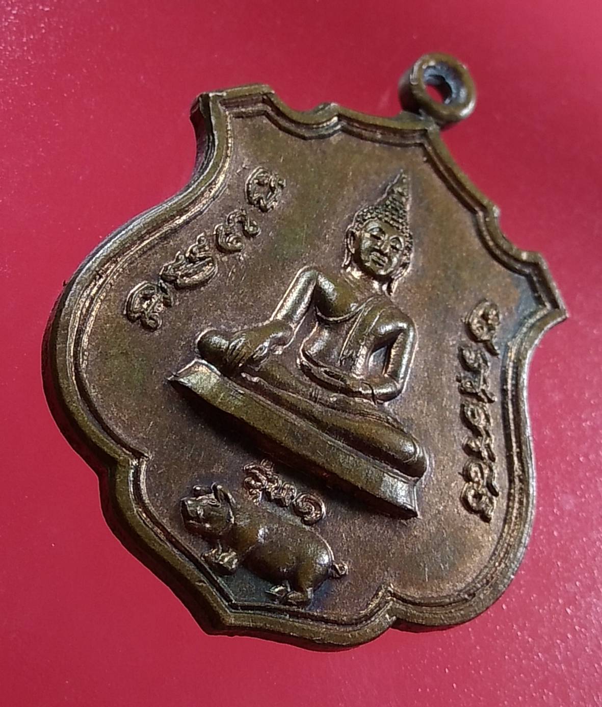 A1350 เหรียญพระพุทธ พระอธิการ สมเจตน์ วัดหนองหมู จ.นครปฐม ปี2529