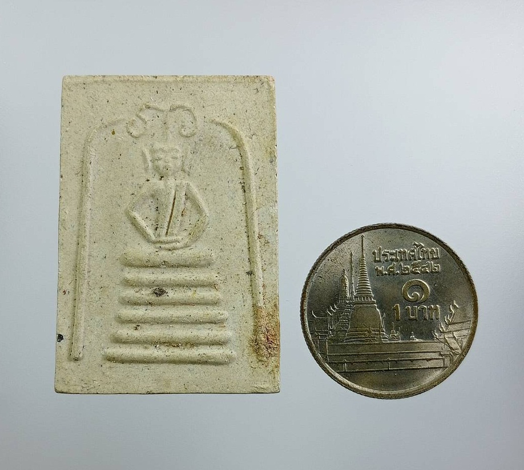 ผ3222 พระสมเด็จ วัดมาบพระจันทร์ จ.อยุธยา