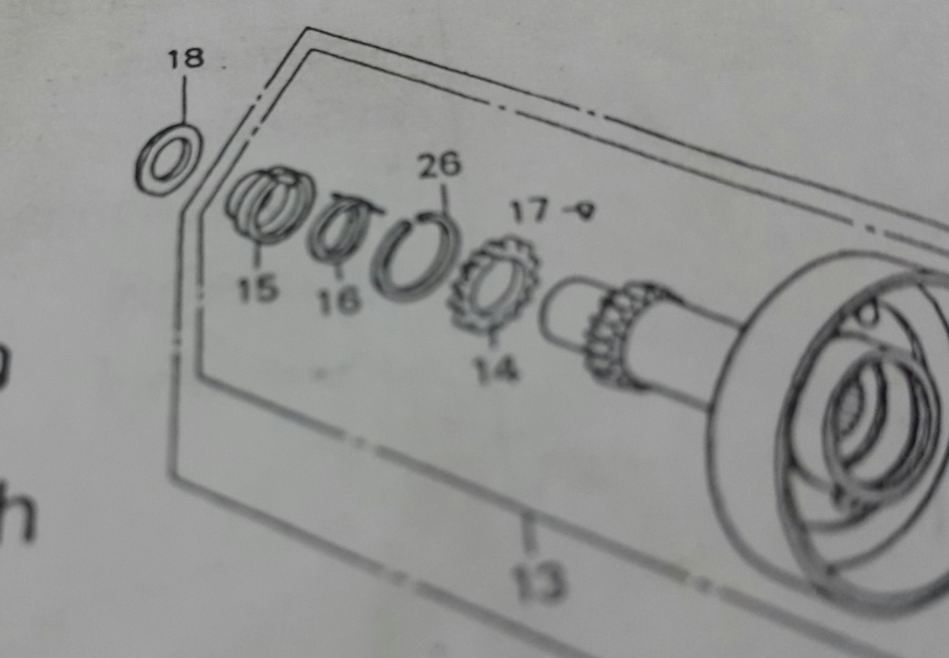 แหวนล็อกเฟืองปะกบ23มม. C100P/เวฟ100,110(ทุกรุ่น)