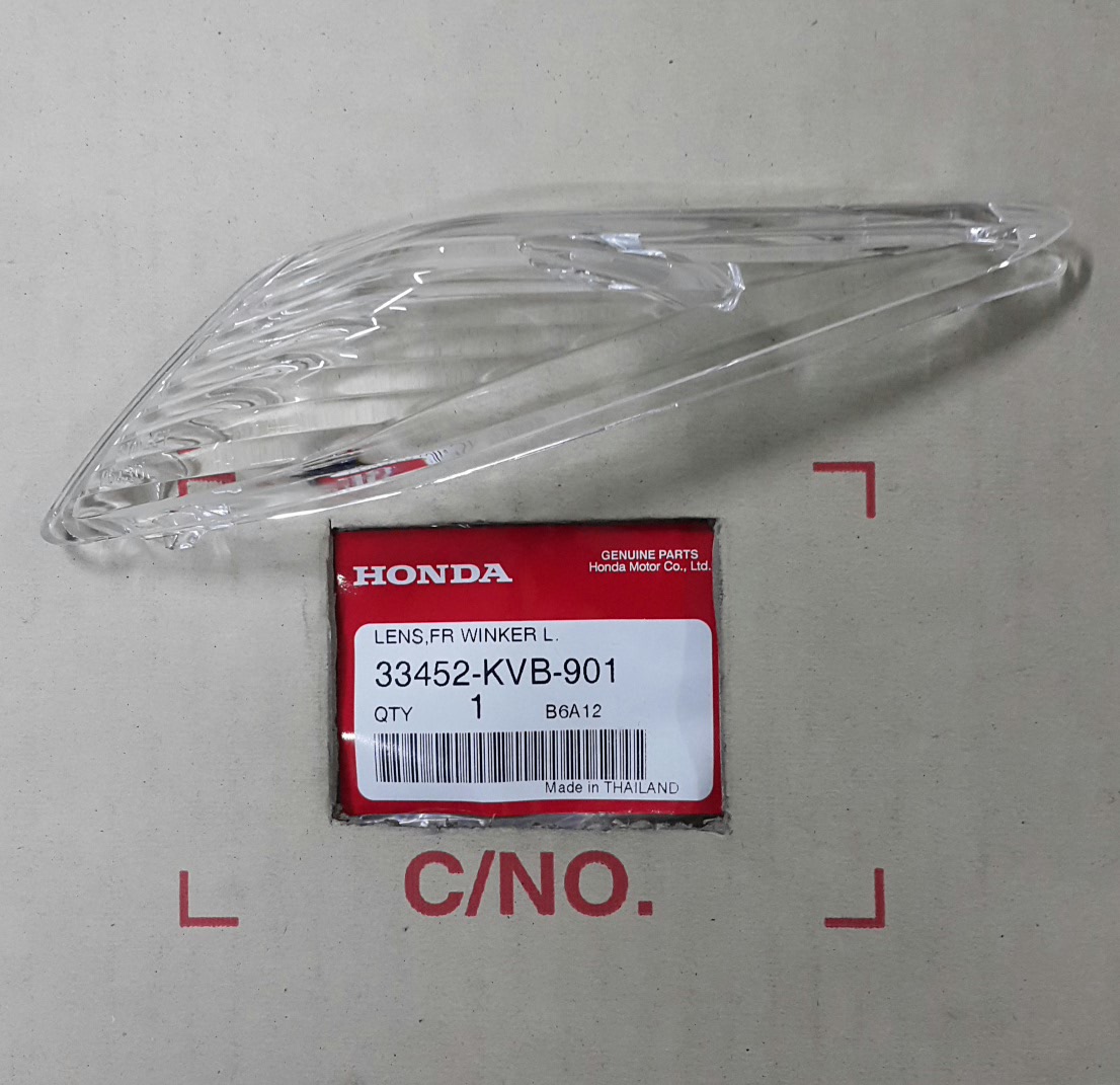 เลนส์ไฟเลี้ยวด้านซ้าย คลิก110BS,BD(สีใส)