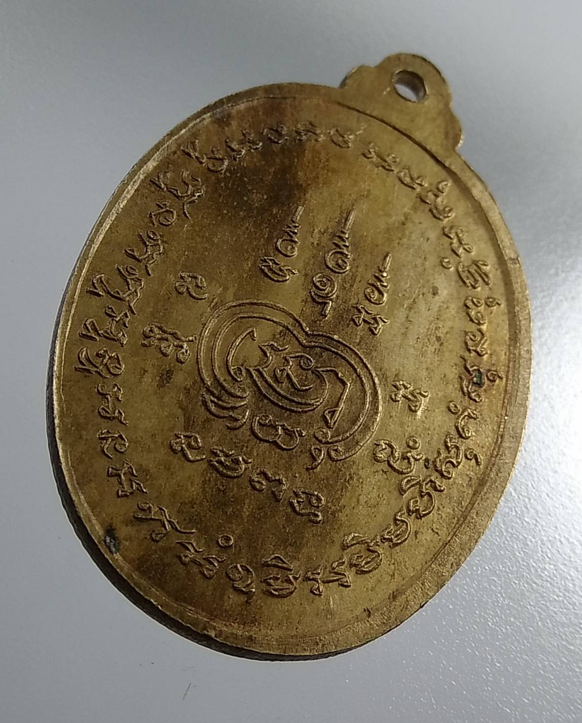 A1806 เหรียญพระเจ้าห้าพระองค์ วัดเทพอาวาส จ.ราชบุรี