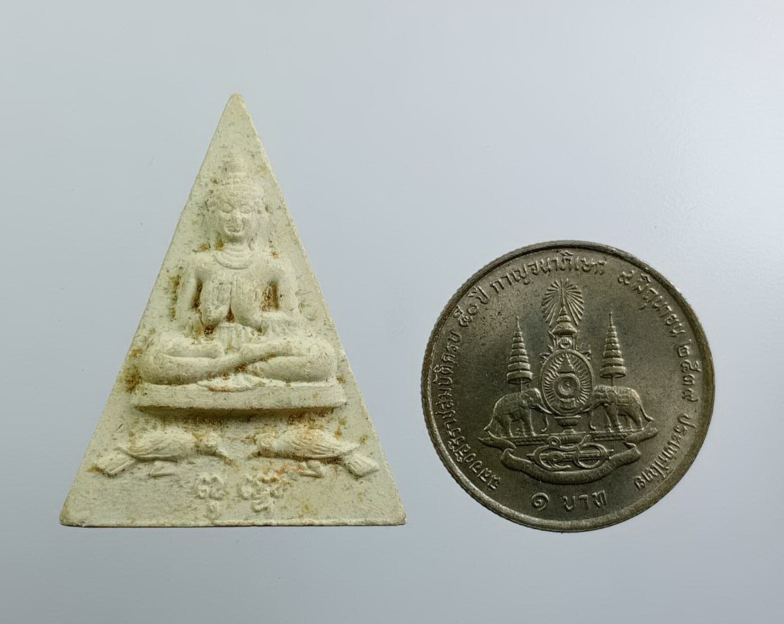 ผ3213 พระผงพระพุทโธ สาริกาคู่ หลังครุฑ พระอาจารย์วราห์ วัดโพธิ์ทอง บางมด กรุงเทพฯ