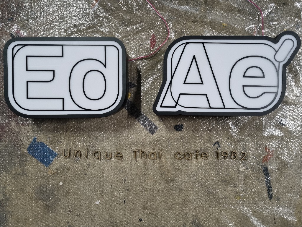 งานป้ายไฟ