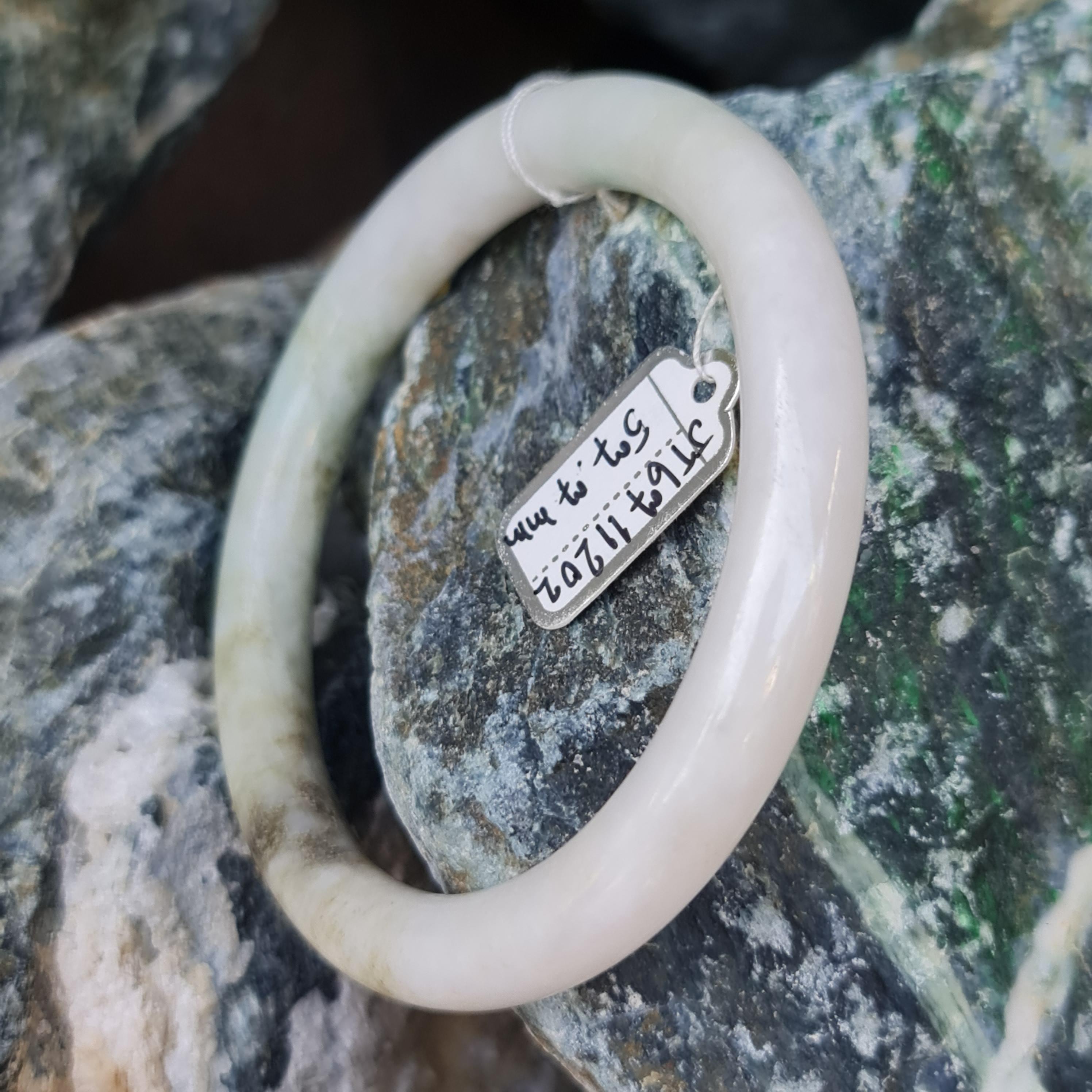 JT6711202 หยก พม่า แท้ Jade กำไลหยก 57.7 มม. (Jadeite bracelet) พม่า (Myanmar)