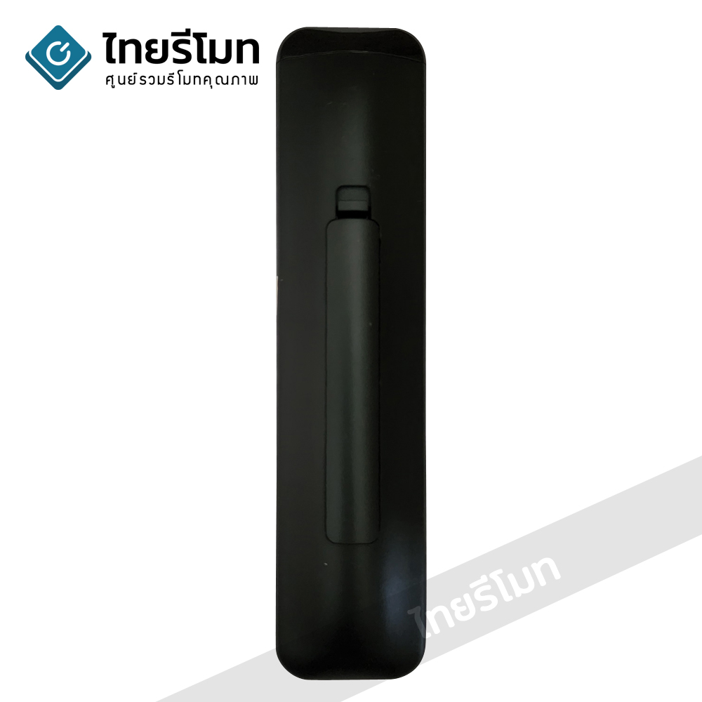 รีโมททีวี ไฮเออร์ Haier รุ่นHE-V7 รองรับการสั่งงานด้วยเสียง