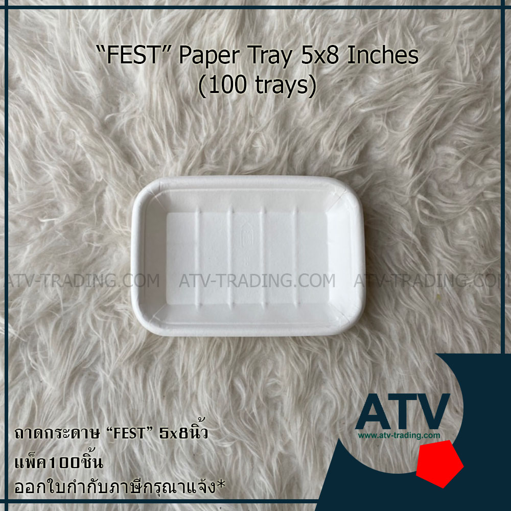ถาดกระดาษ 5x8 นิ้ว แพ็ค100ชิ้น