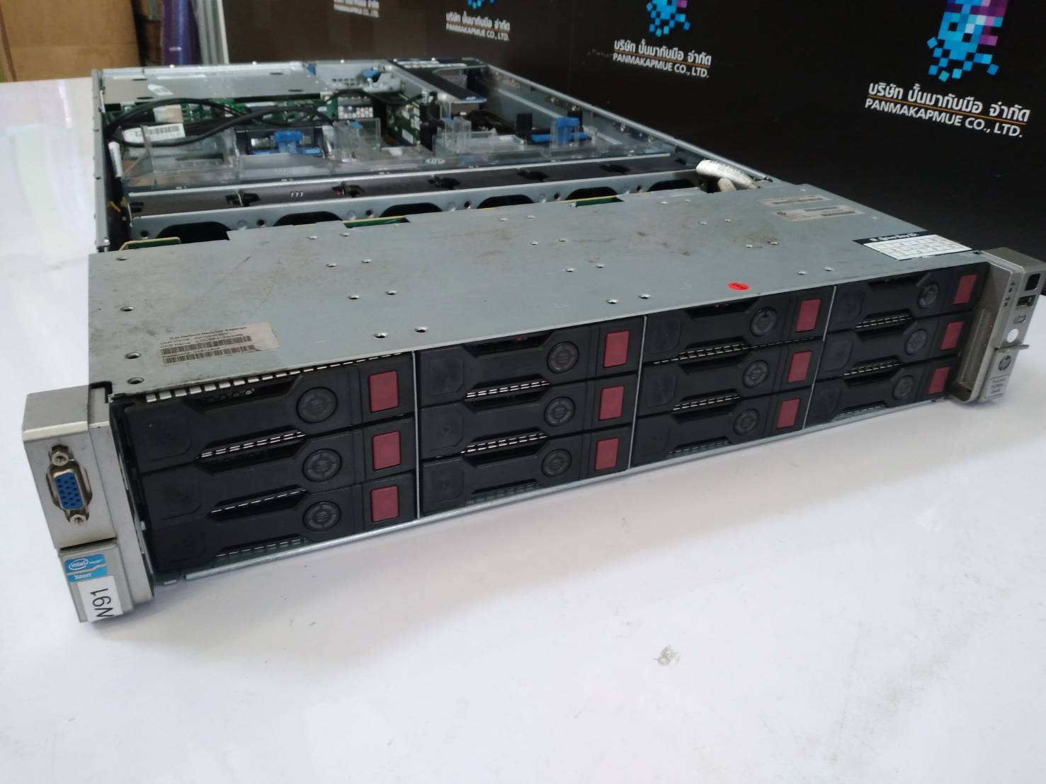 HP Proliant DL380e G8 SERVER