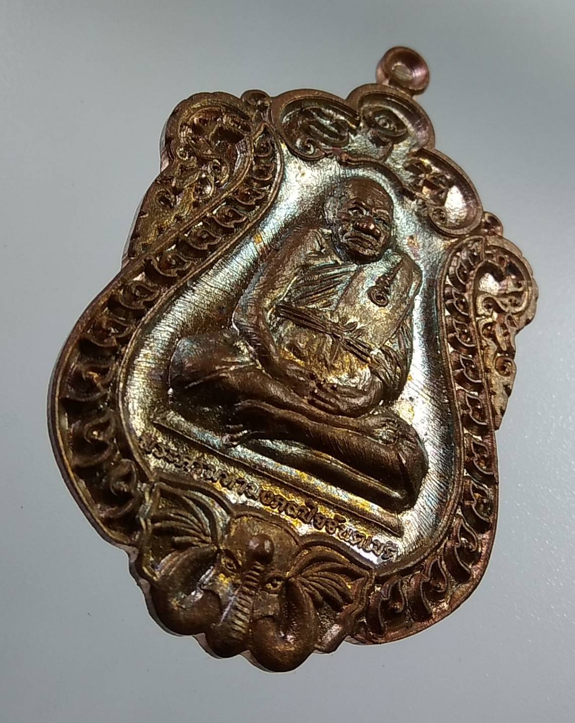 A1946 เหรียญเสมาพญาคชสาร หลวงปู่มี วัดโพนทอง จ.สุรินทร์ ปี2560