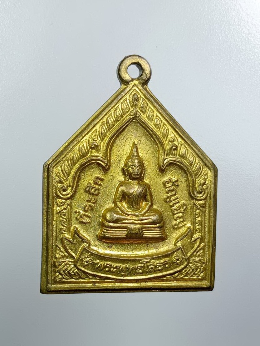 A7710 หลวงพ่อโสธร วัดโสธรวราราม จ.ฉะเชิงเทรา ปี2547