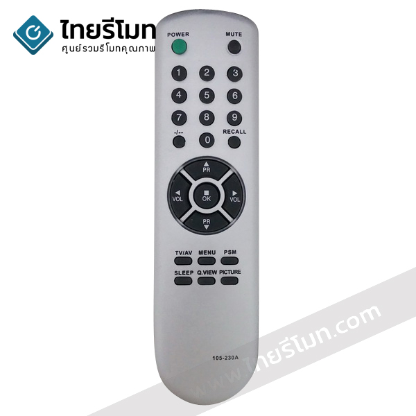 รีโมททีวี โกลด์สตาร์ Goldstar รุ่น230A