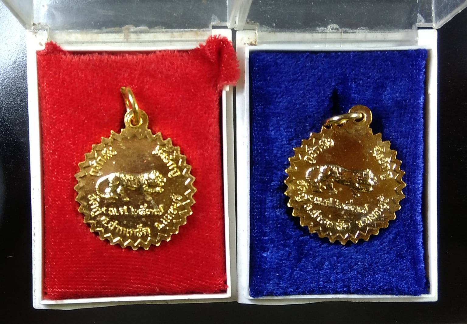 ก084 พระครูนันทาภิวัฒน์ วัดกู้ จ.นนทบุรี ปี2537