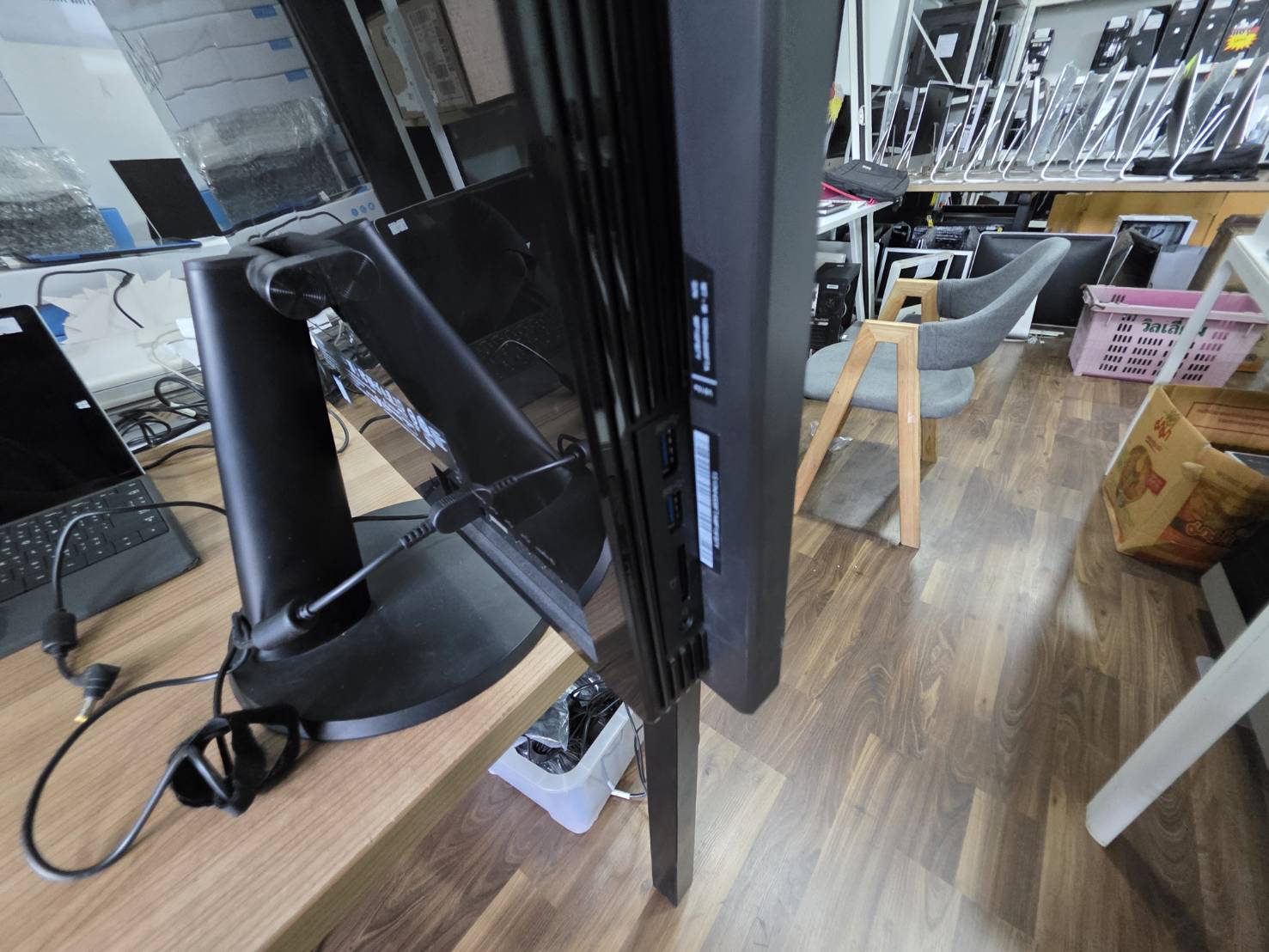 Lenovo V510Z AIO i3-6100T Ram 8 GB SSD 120GB