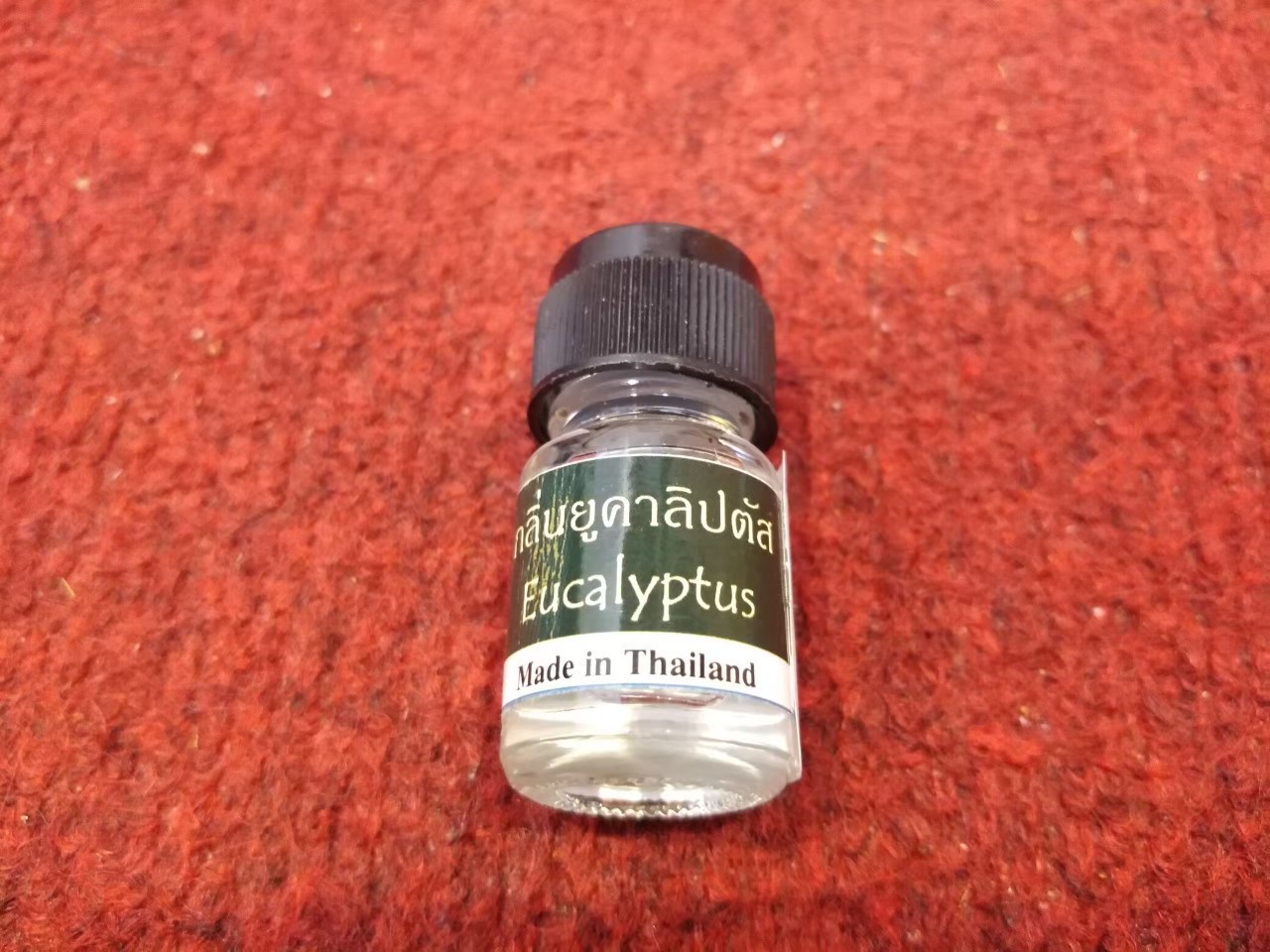 น้ำหอมใส่โอโซน เครื่องพ่นไอน้ำ